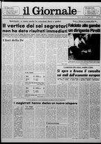 giornale/CFI0438327/1978/n. 155 del 6 luglio